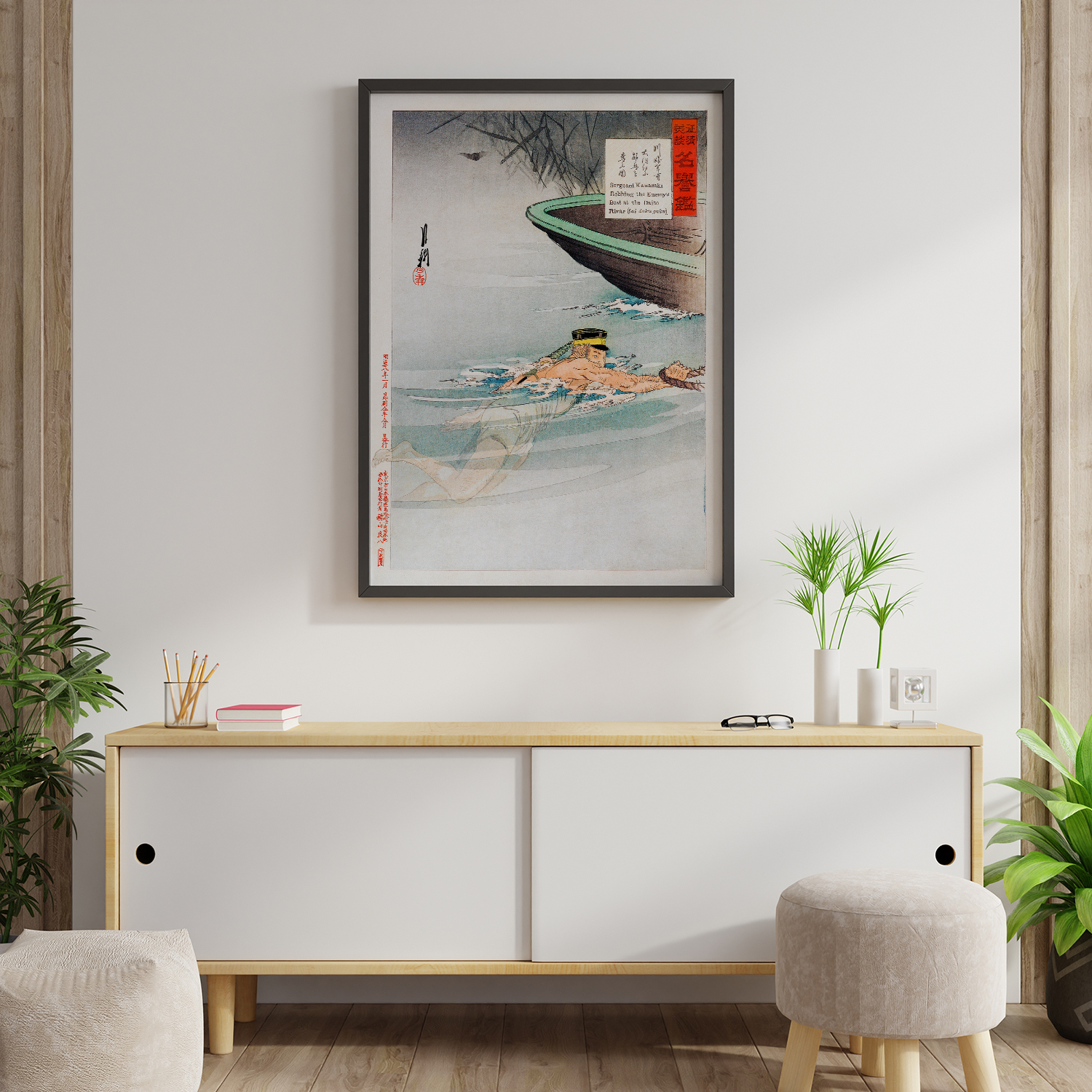 Stirring Tales of the Campaign against China and the Mirror of Honor Sergeant Kawasaki Stealing the Enemy’s Boat at the Daedong River by Ogata Gekko