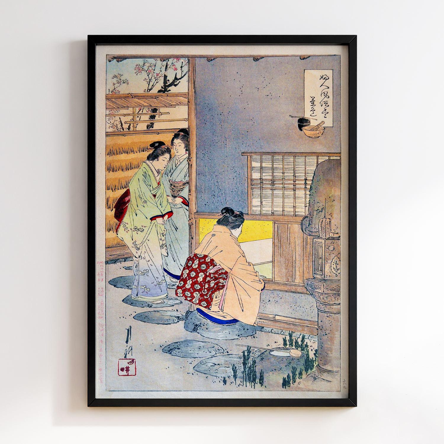 Tea Gathering (1891) by Ogata Gekko