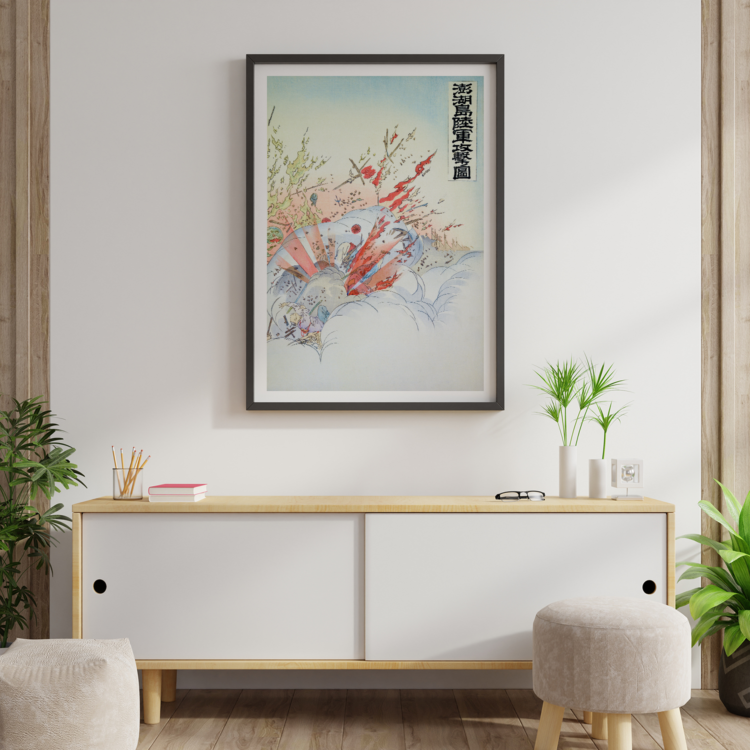 The army attacks the Pescadores (1894) by Ogata Gekko