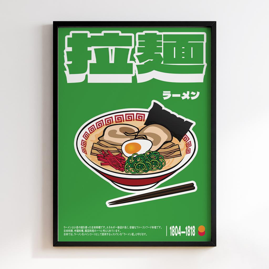 Ramen
