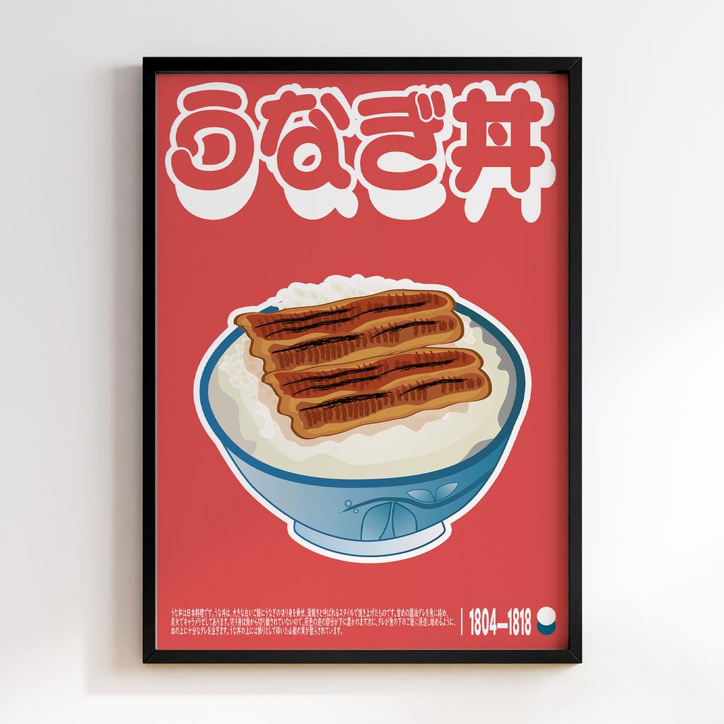 Unagi Don