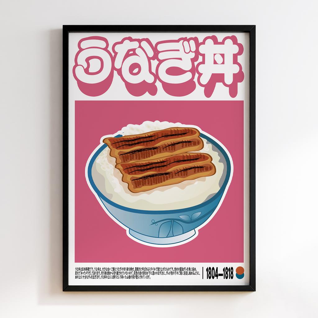 Unagi Don