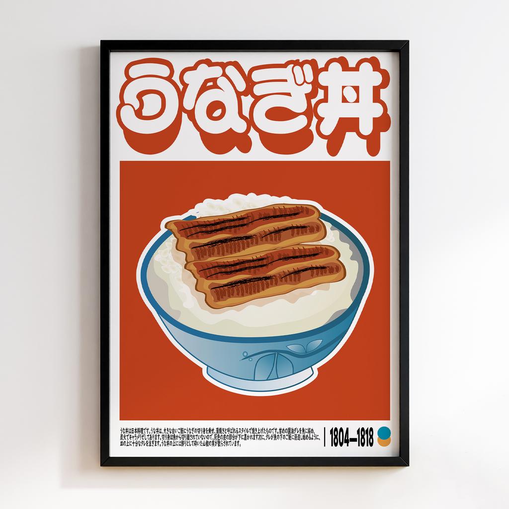 Unagi Don