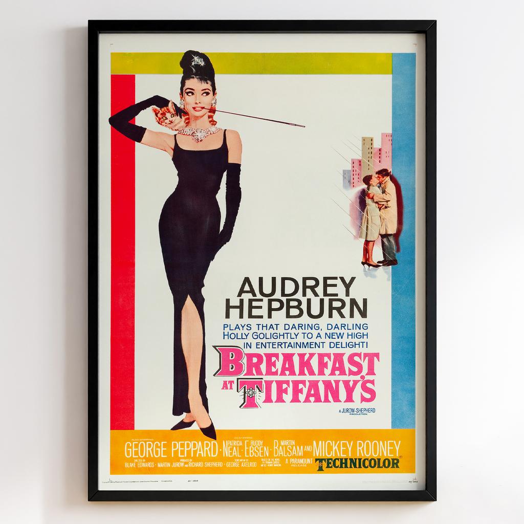 Сніданок у Тіффані | Breakfast at Tiffany's 1961 #5883