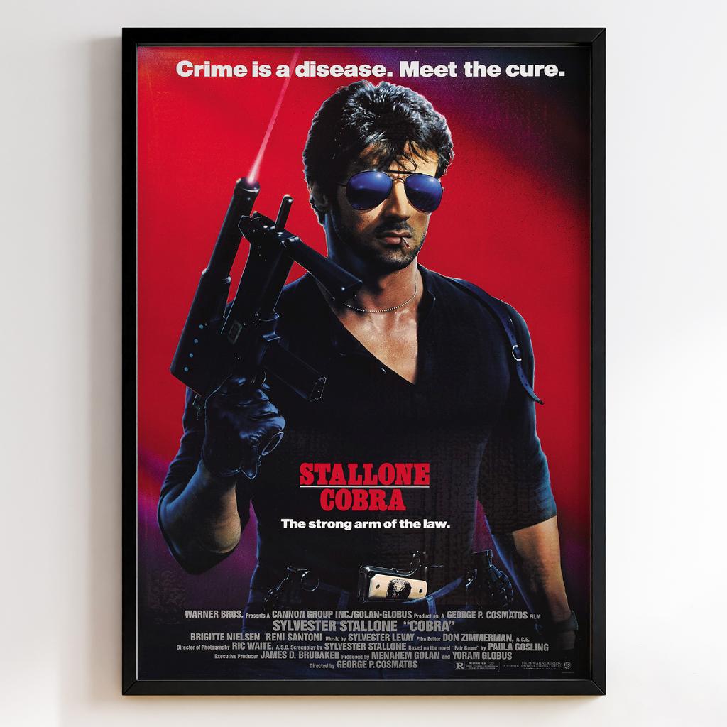 Кобра | Cobra 1986 #1650