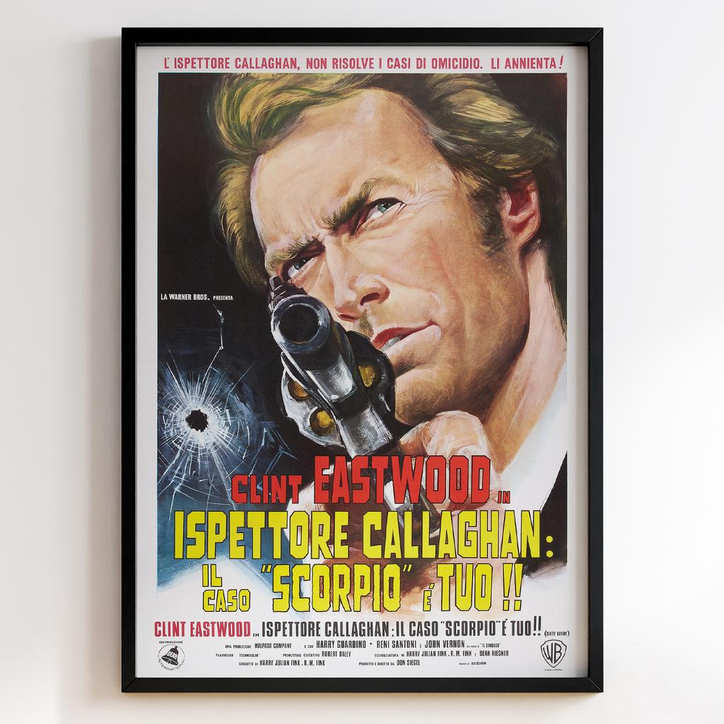 Брудний Гаррі | Dirty Harry #11572