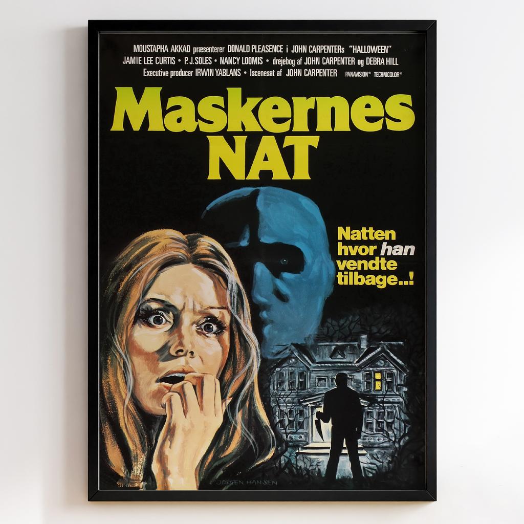 Хелловін | Halloween 1978 #10696