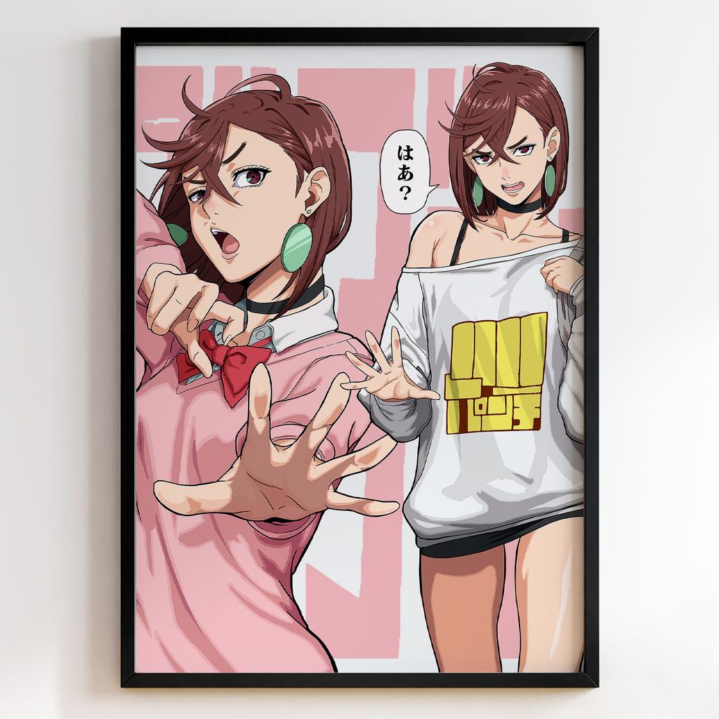 Дандадан | Dan Da Dan #10865