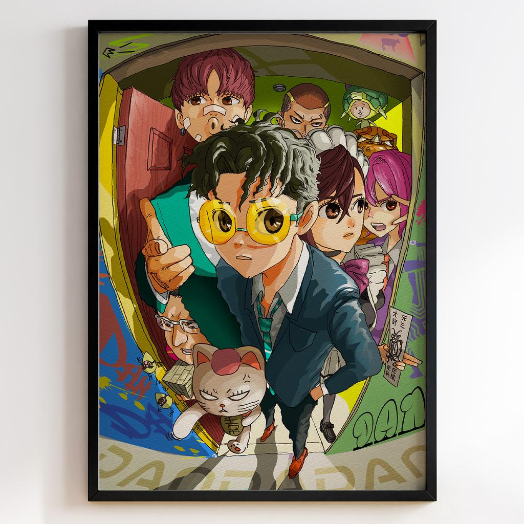 Дандадан | Dan Da Dan #10881