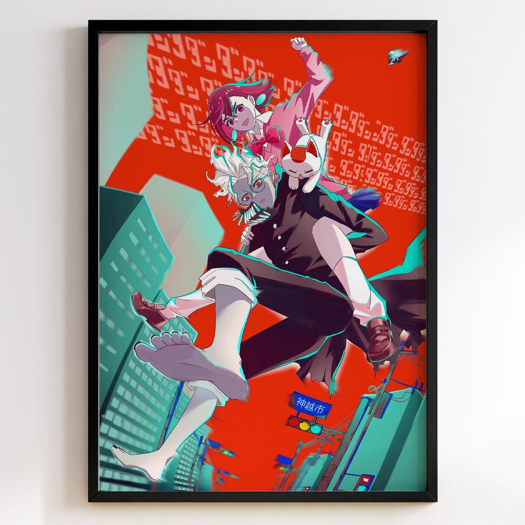 Дандадан | Dan Da Dan #10884