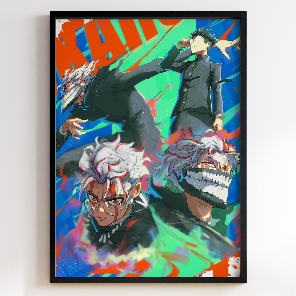 Дандадан | Dan Da Dan #10895