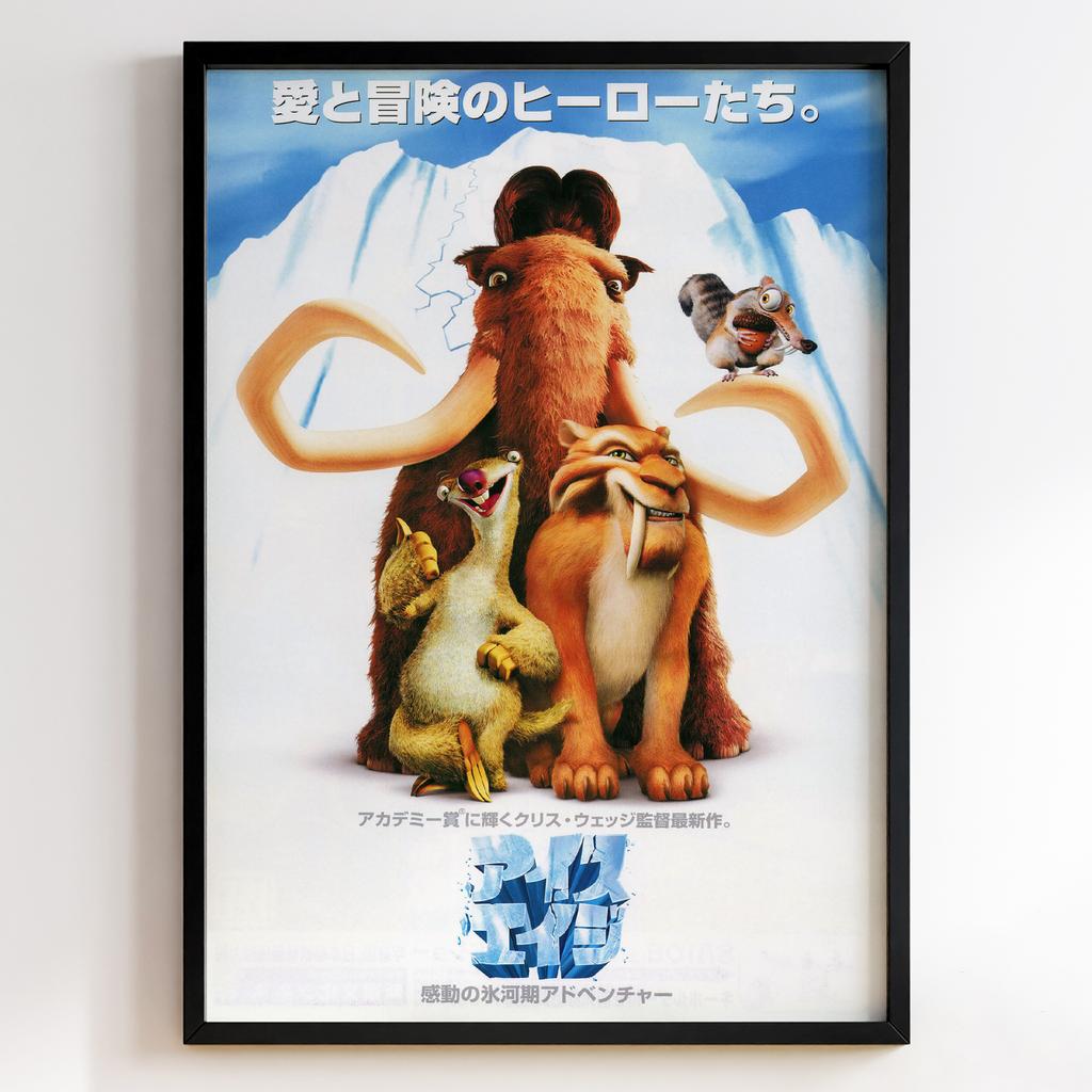 Льодовиковий Період | Ice Age #10984