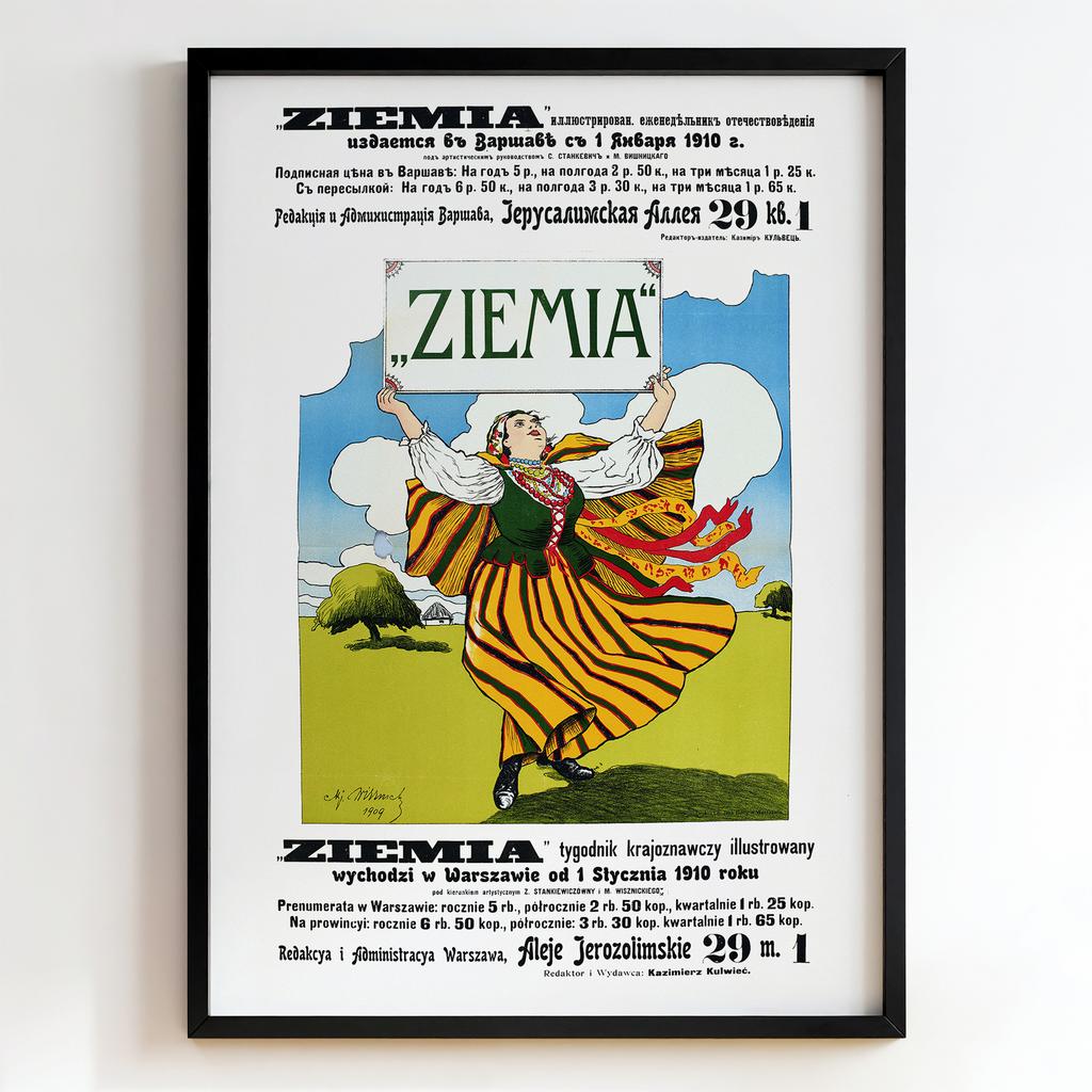 Ретро постер «Ziemia»