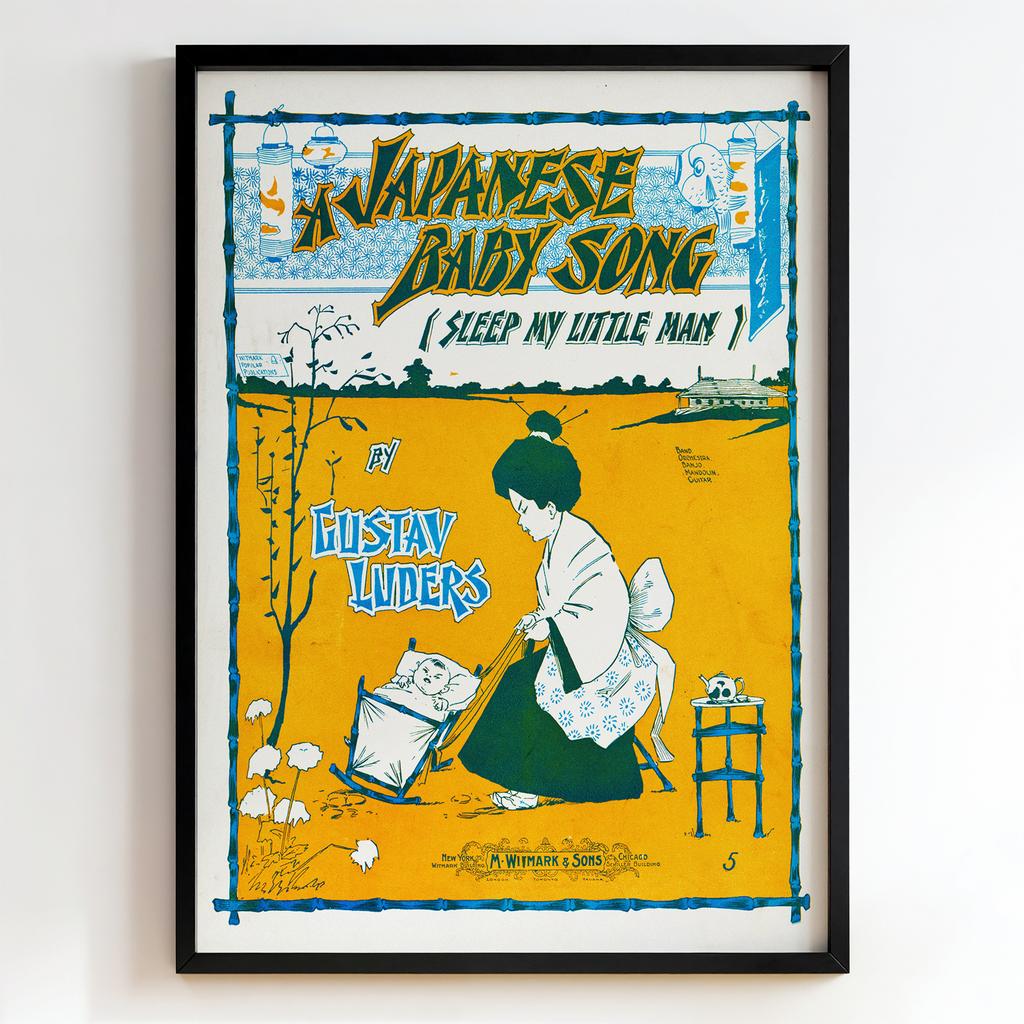 Ретро постер «A Japanese Baby Song»