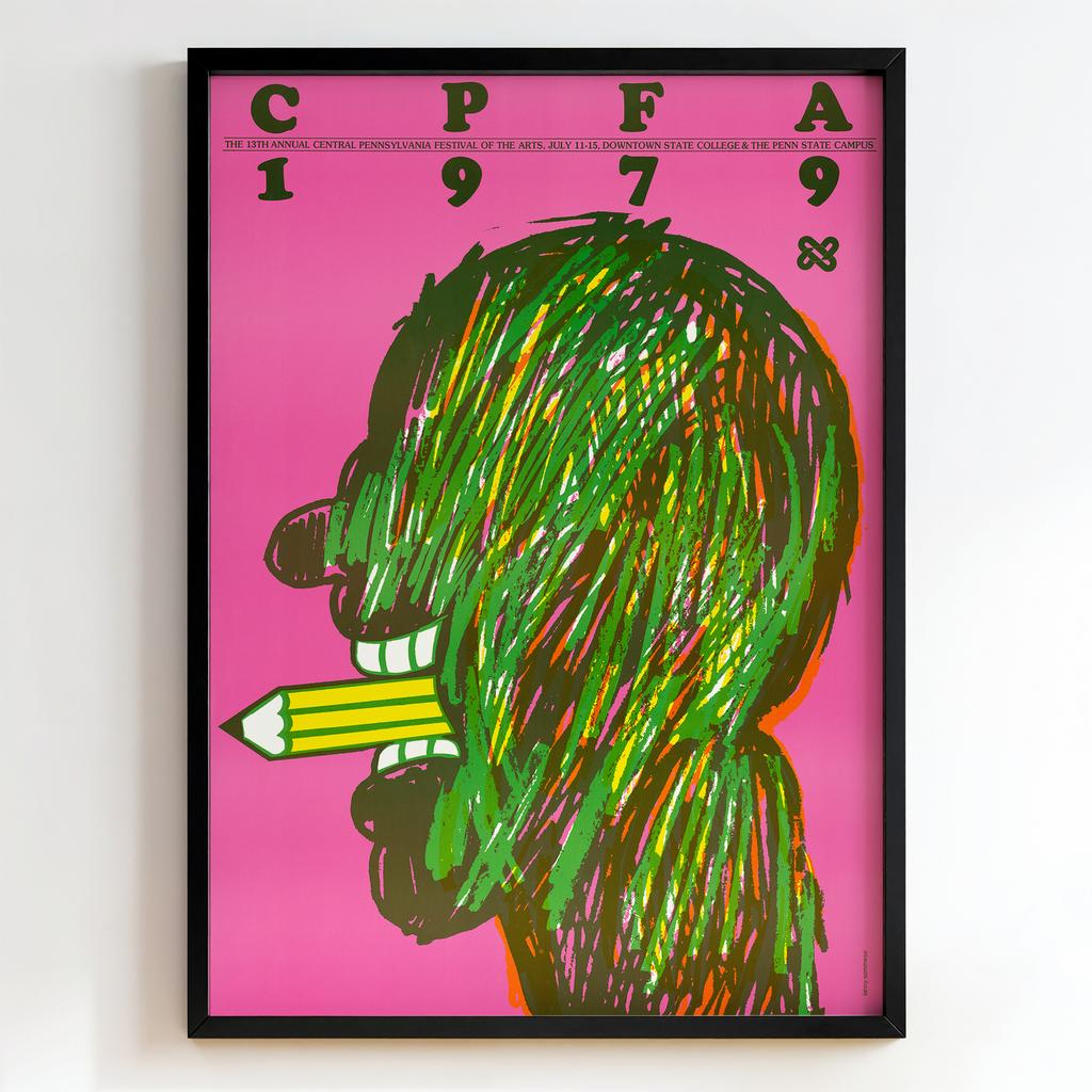 Ретро постер "Central Pennsylvania Festival of the Arts – Milton Glaser (1979)"