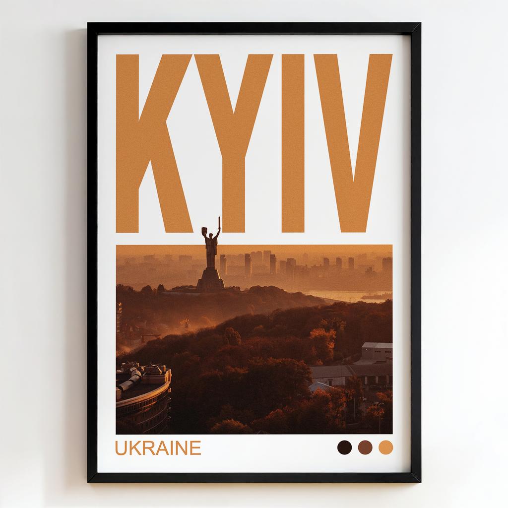 Постер "Kyiv – Ukraine Cityscape"