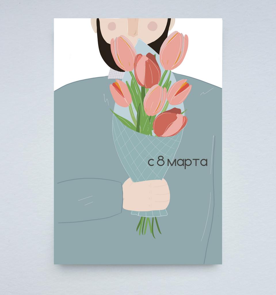Тюльпаны и мимоза в женский день. Лучшие открытки к 8 Марта | Общество | Аргументы и Факты