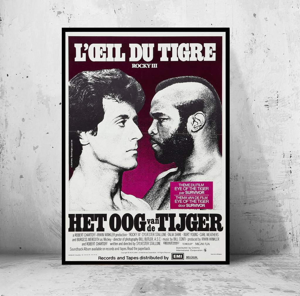 Постер "Rocky / Рокки" #12