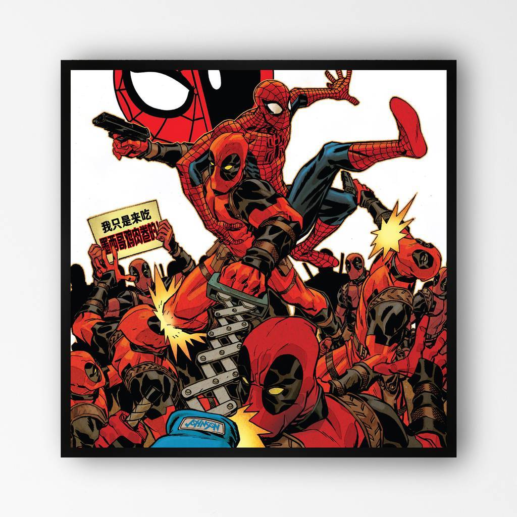 Постер "Deadpool / Дедпул" #13