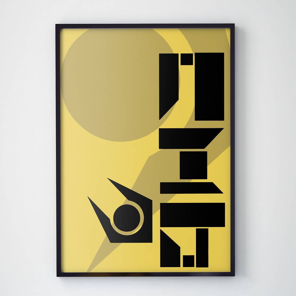 Постер Half-Life (HL1005)