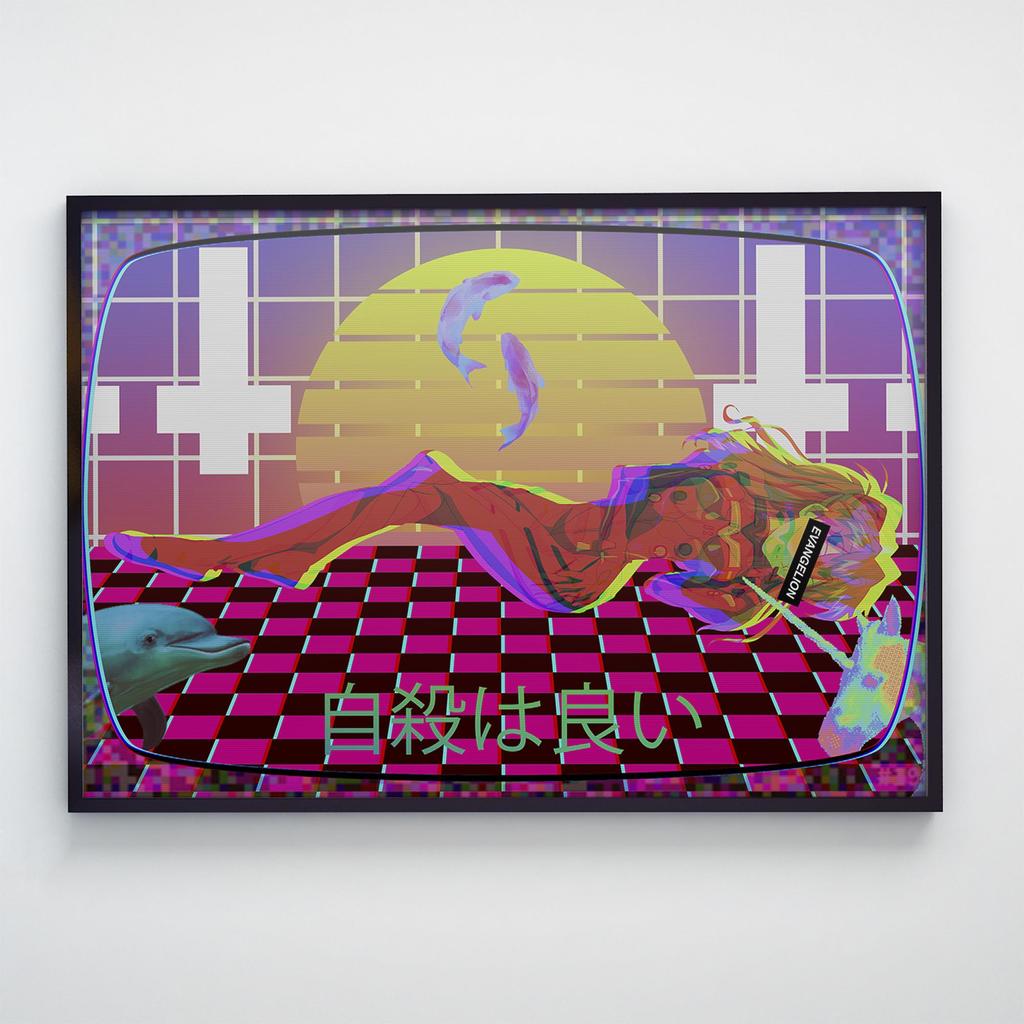 Постер Евангелион / Evangelion EV1023