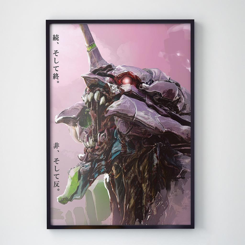 Постер Евангелион / Evangelion EV1043