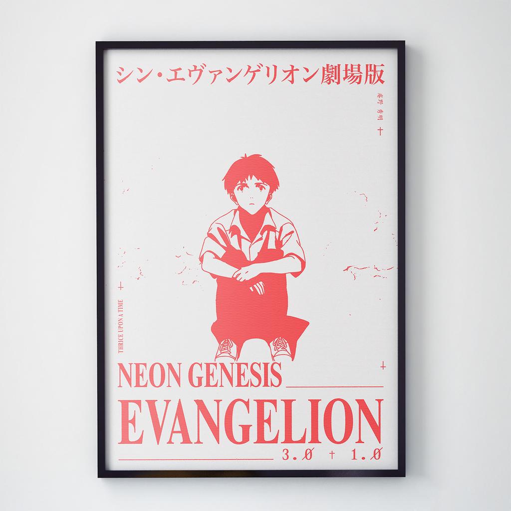 Постер Евангелион / Evangelion EV1047