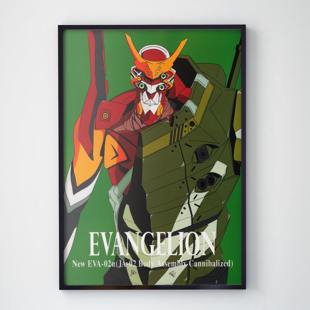 Постер Евангелион / Evangelion EV1050