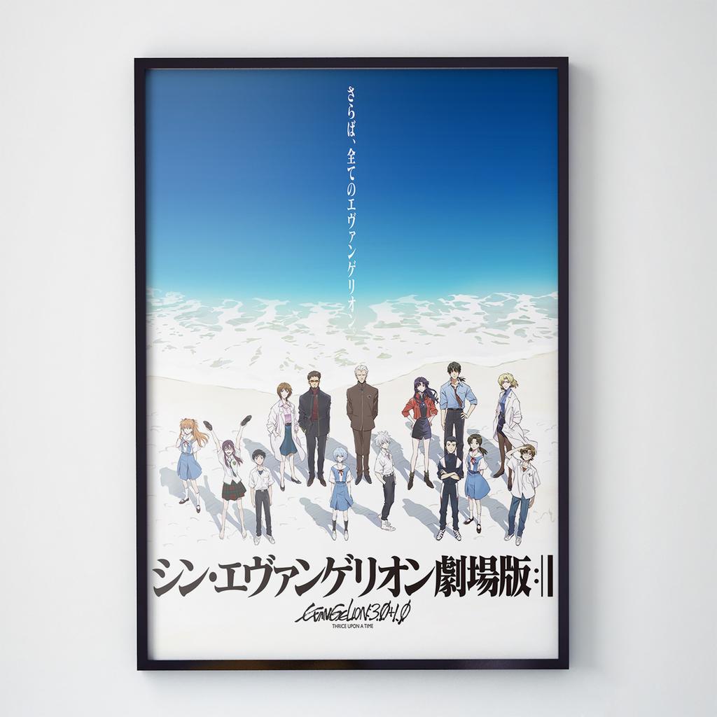 Постер Евангелион / Evangelion EV1052