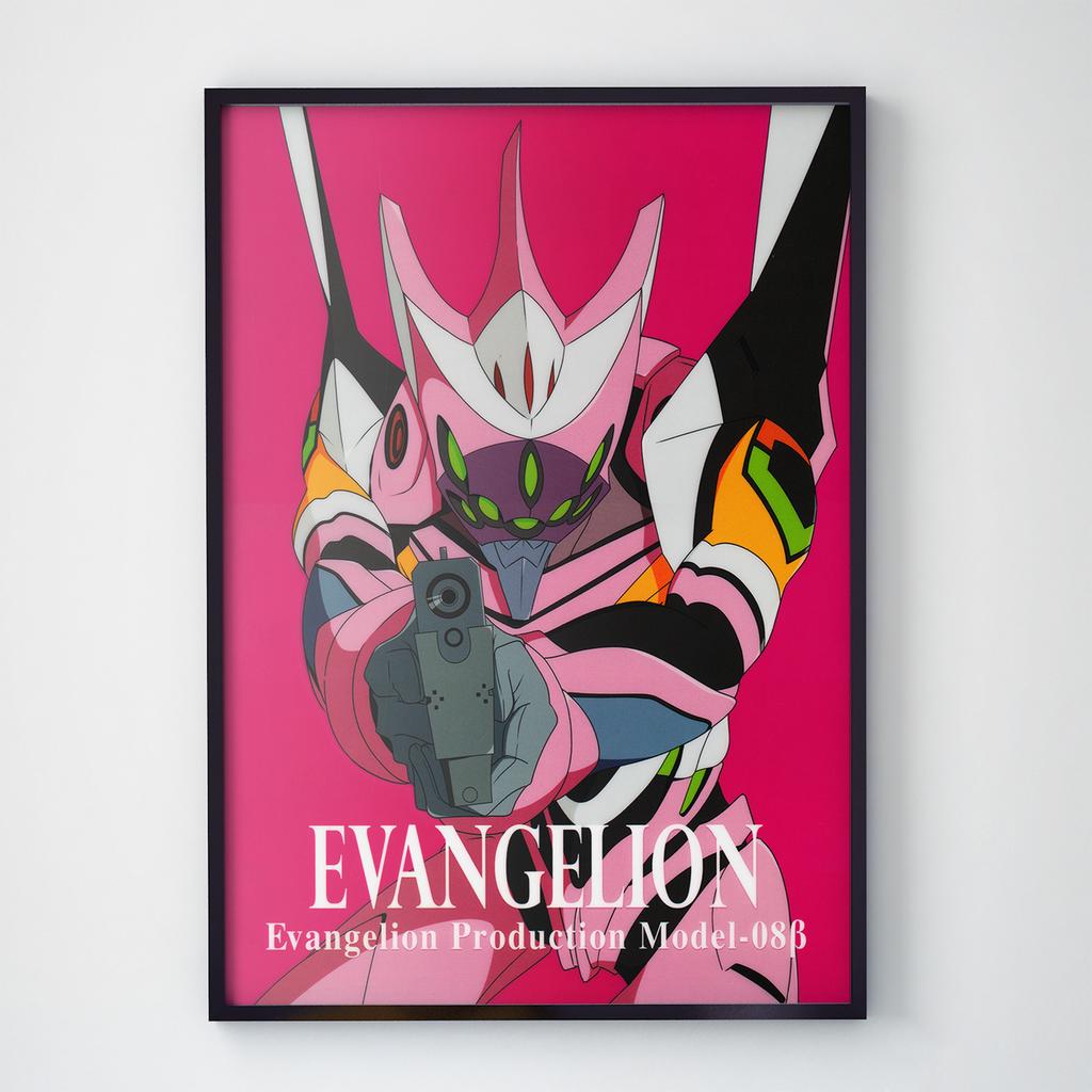 Постер Евангелион / Evangelion EV1057