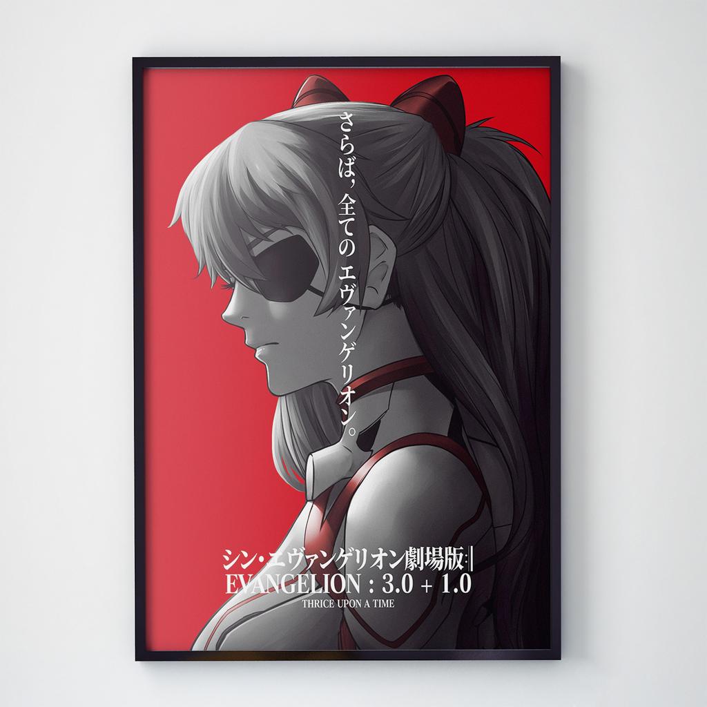 Постер Евангелион / Evangelion EV1070