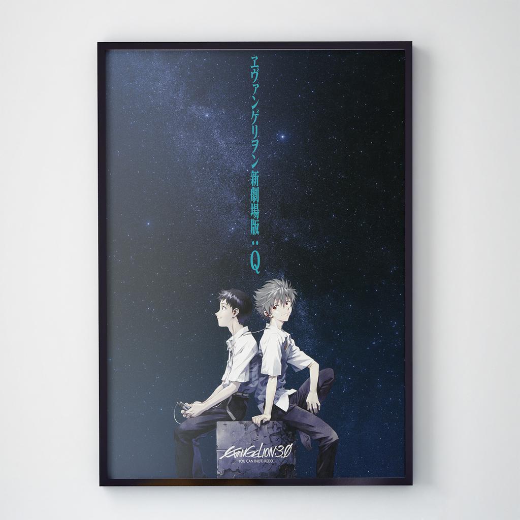 Постер Евангелион / Evangelion EV1093
