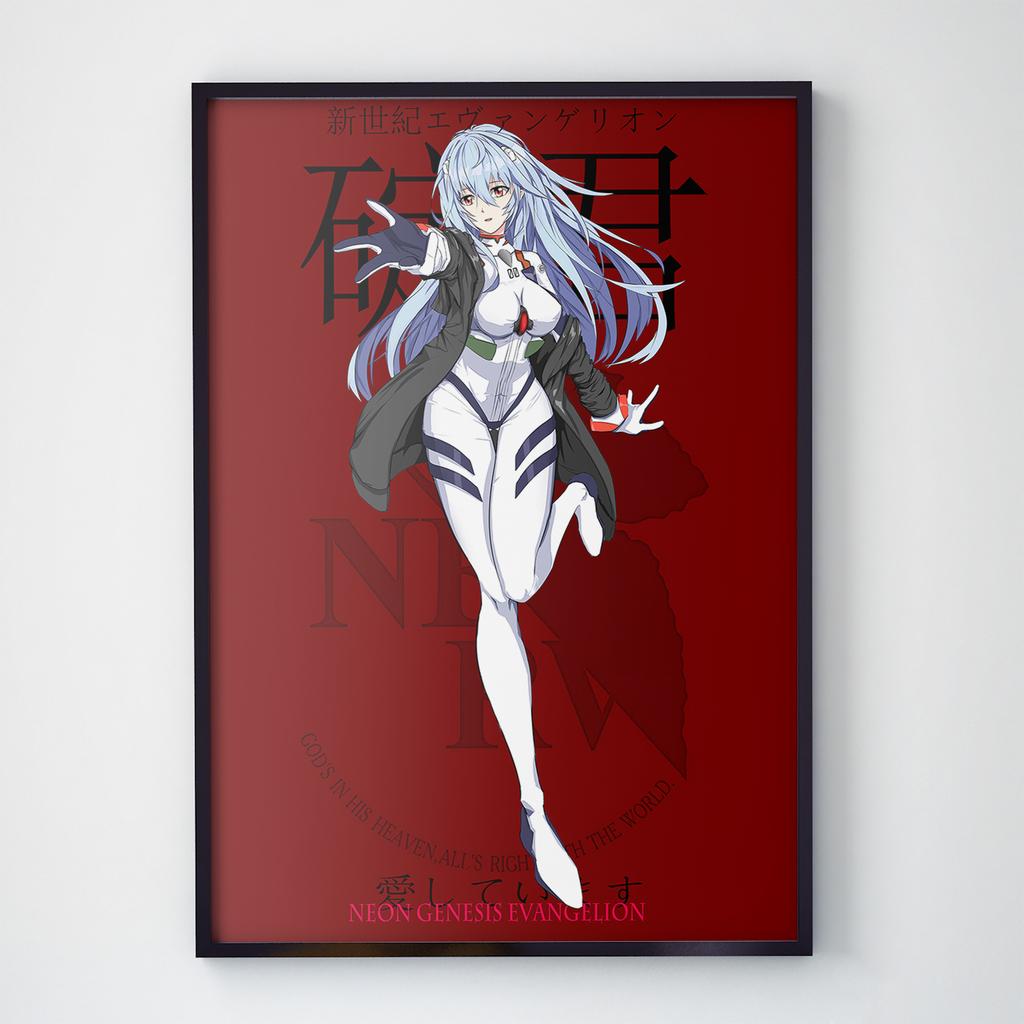 Постер Евангелион / Evangelion EV1101