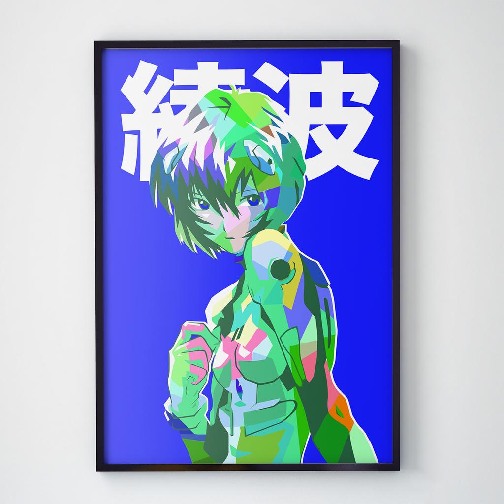 Постер Евангелион / Evangelion EV1118