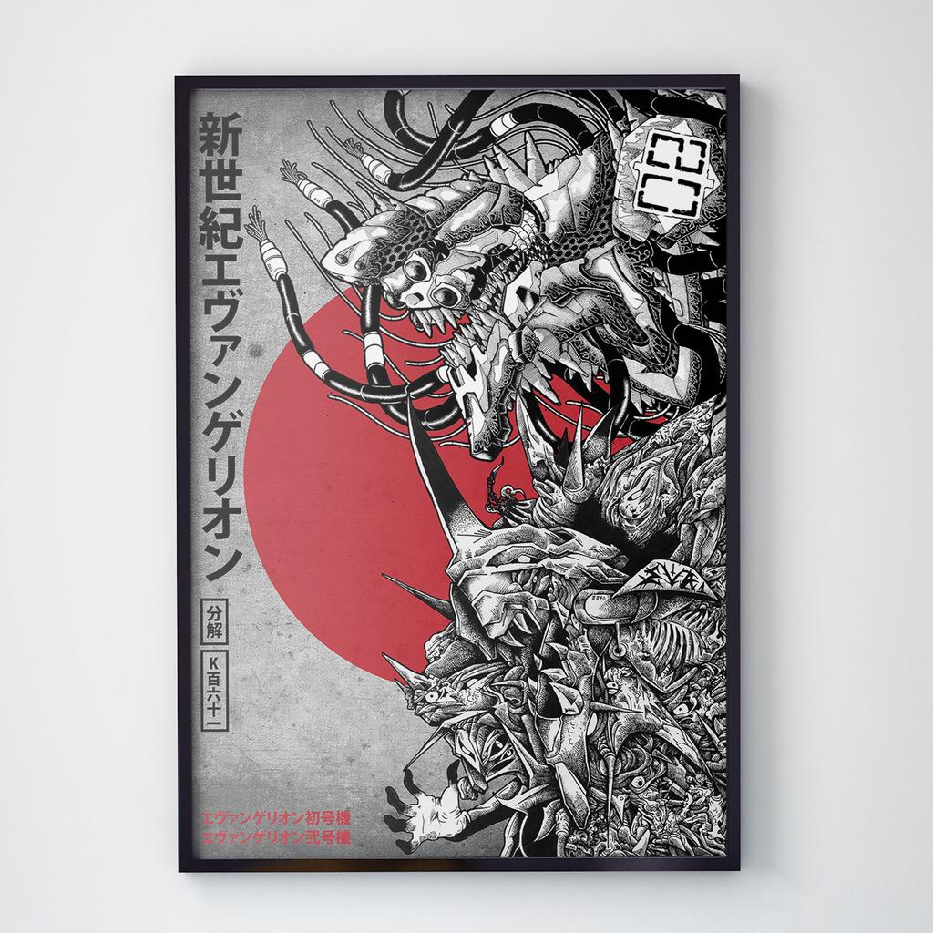 Постер Евангелион / Evangelion EV1119