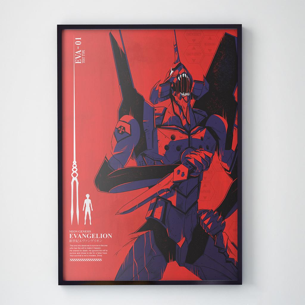 Постер Евангелион / Evangelion EV1125