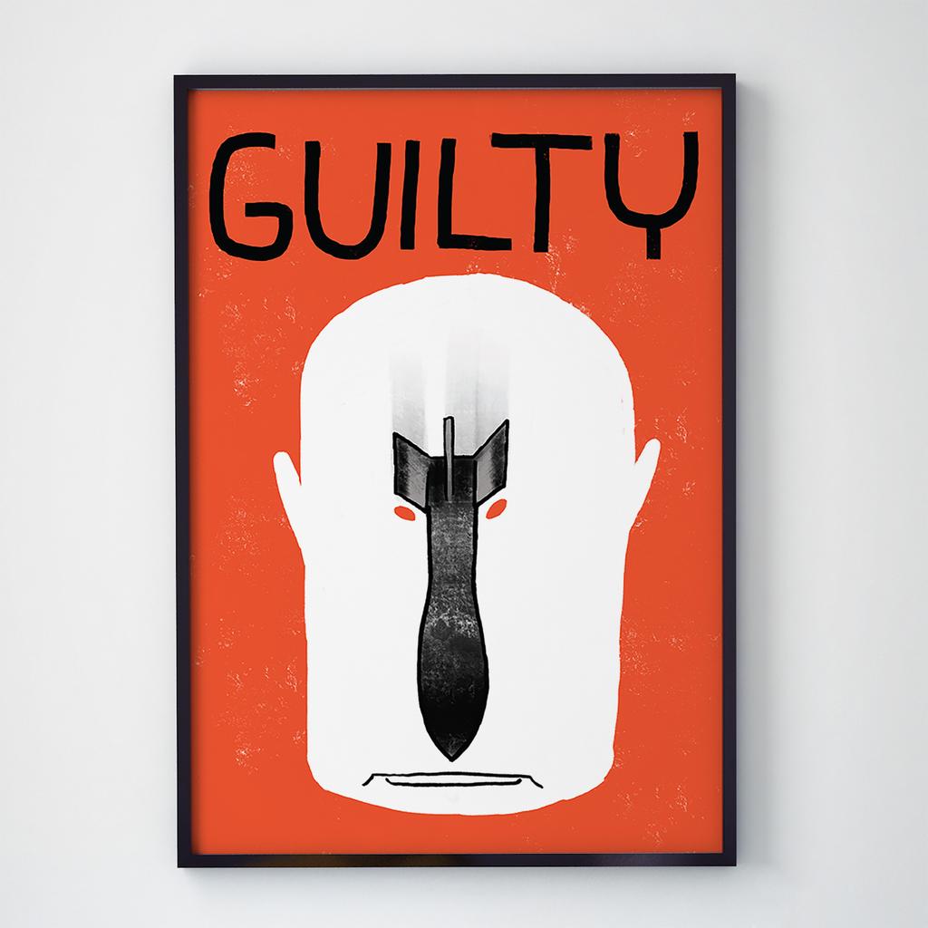 Постер український патріотичний UP1004