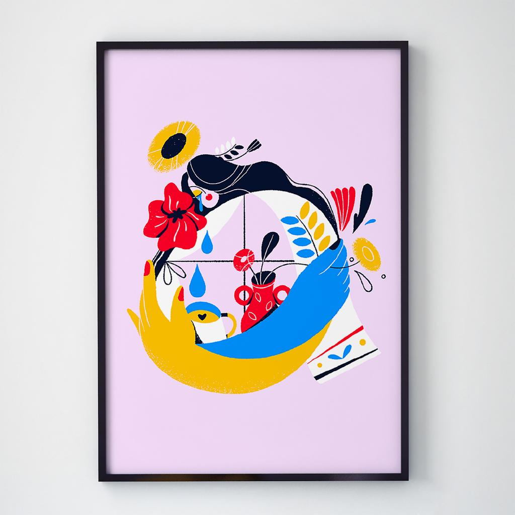 Постер український патріотичний UP1008