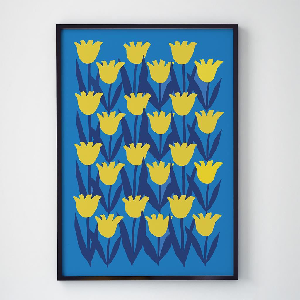 Постер український патріотичний UP1022