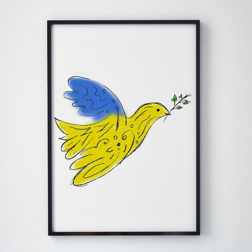 Постер український патріотичний UP1033