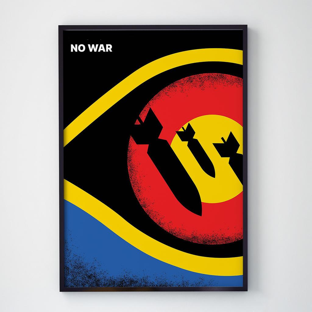 Постер український патріотичний UP1041