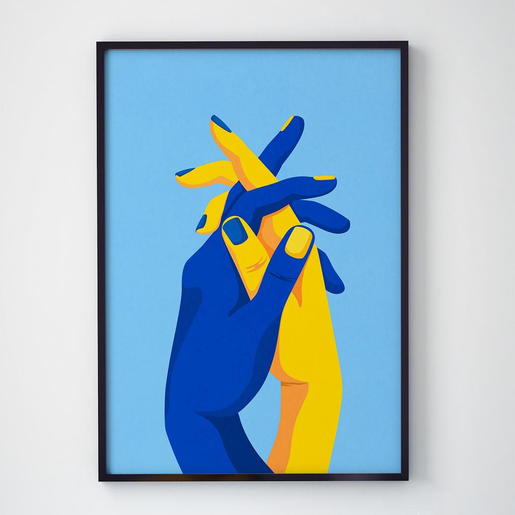 Постер український патріотичний UP1043