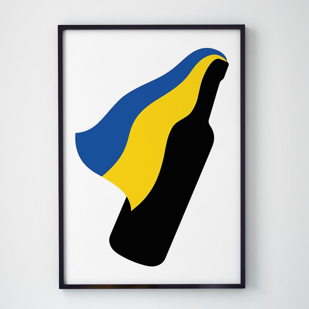 Постер український патріотичний UP1049