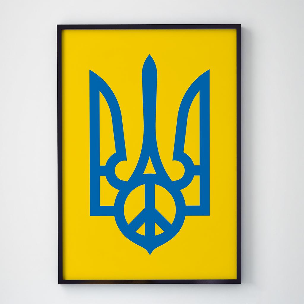 Постер український патріотичний Герб UP1050