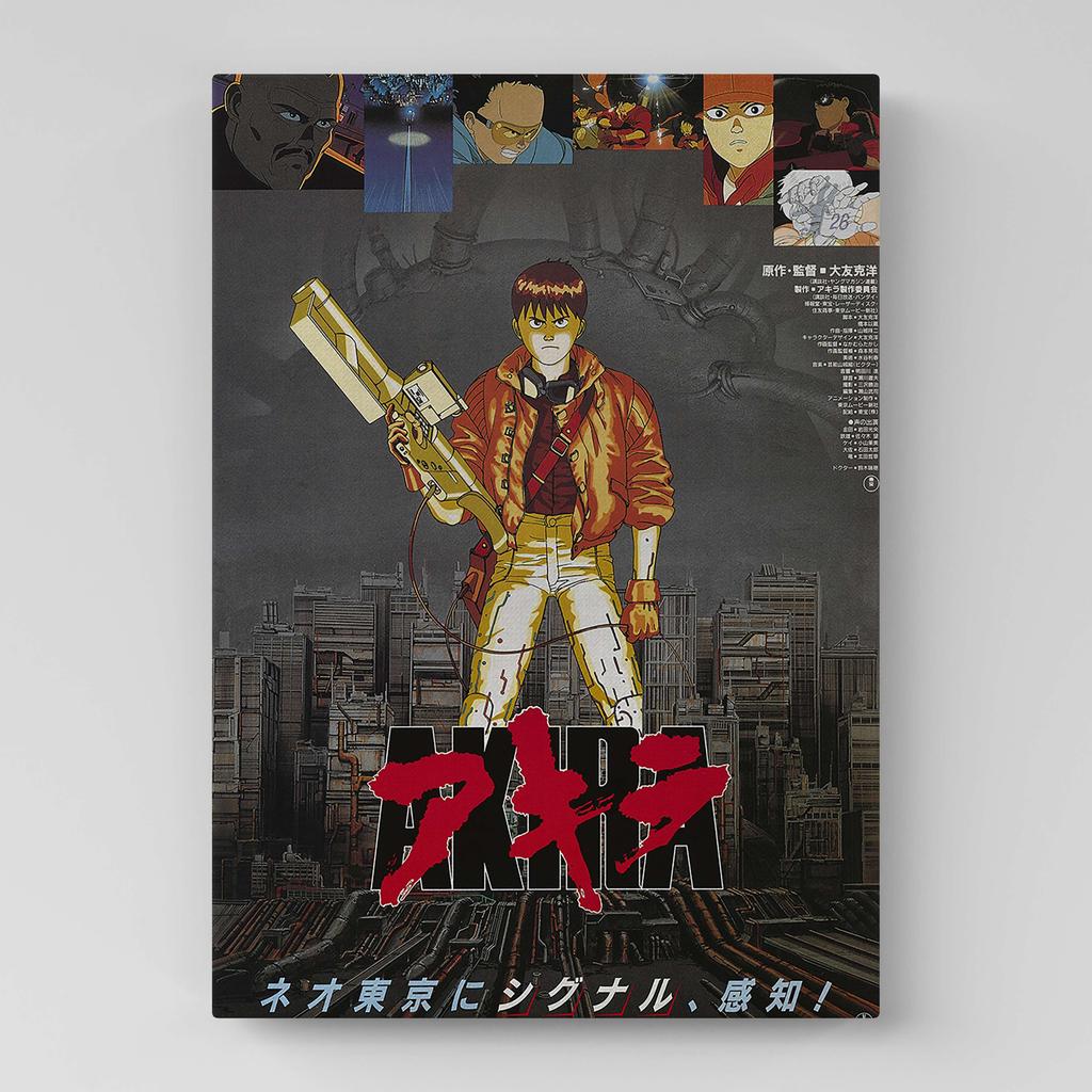Картина Акіра (Akira) AK1007