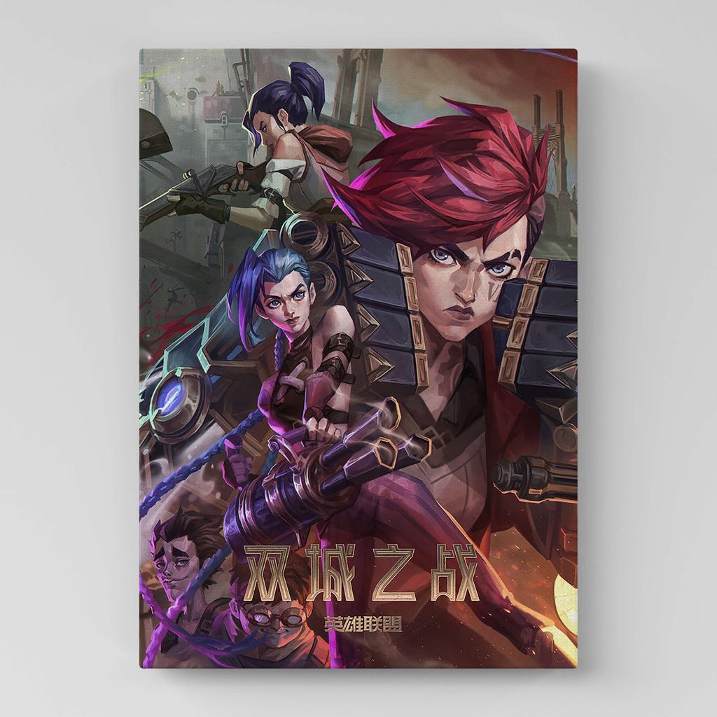 Картина Аркейн (Arcane) AE1009