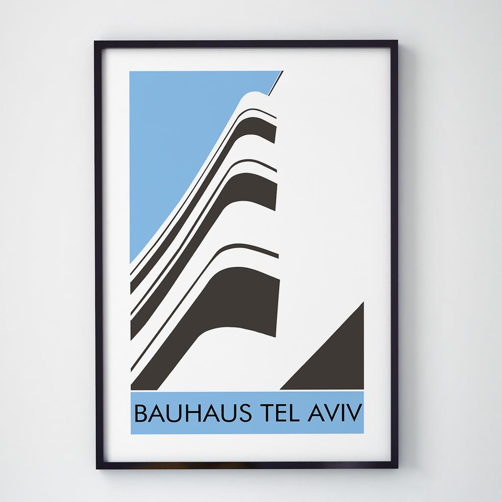 Постер в інтер'єр Абстракція AT1049