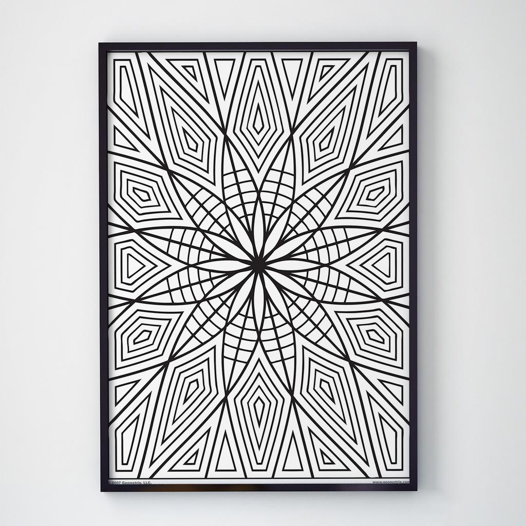 Постер в інтер'єр Абстракція AT1096