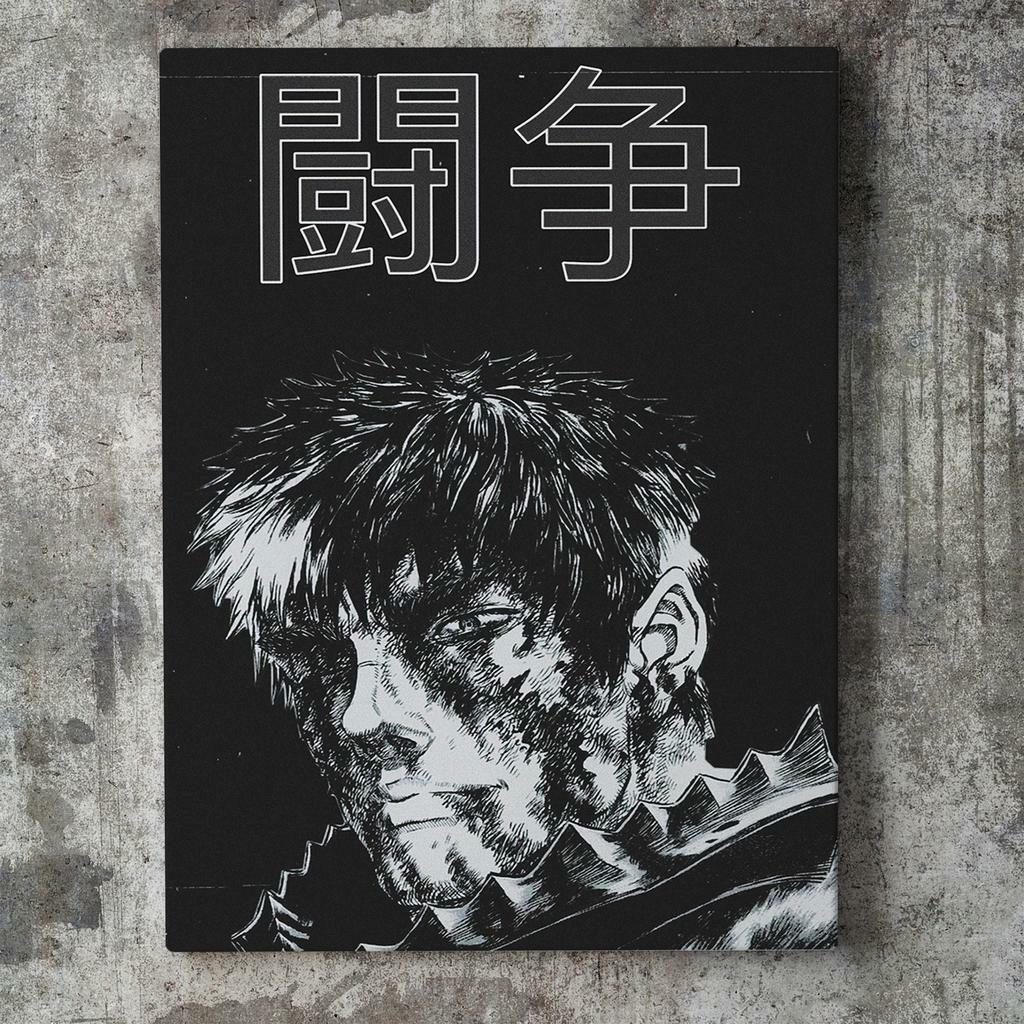 Картина Берсерк (Berserk) BK1002