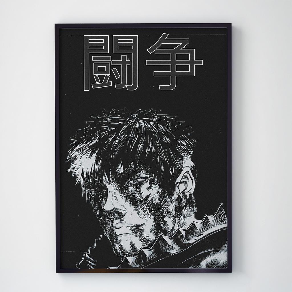 Постер Берсерк (Berserk) BK1002